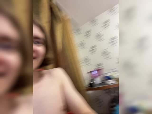 Broadcast screenshots AlwaysRainbow
