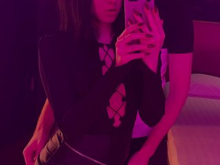 Erotic video chat popkiss