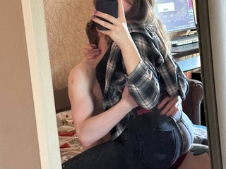 Erotic video chat PornoHuk