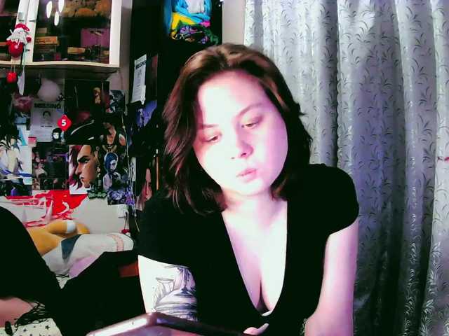 Broadcast screenshots PorrrnoPonib