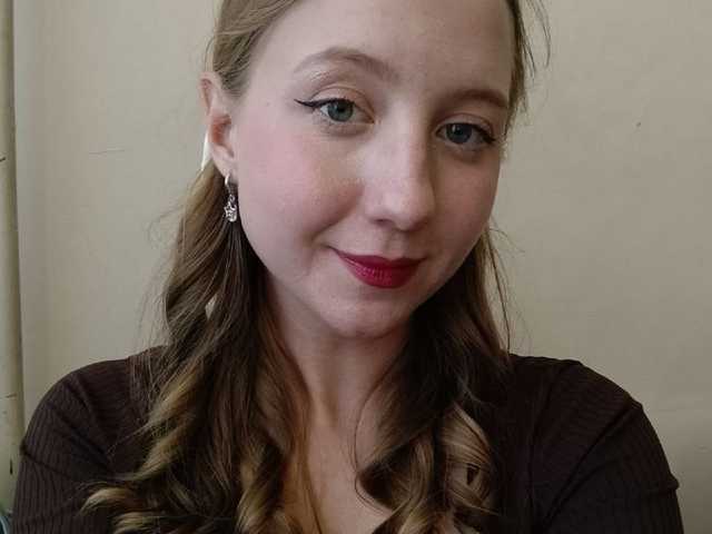 Photo of the profile POTATO-GIRL