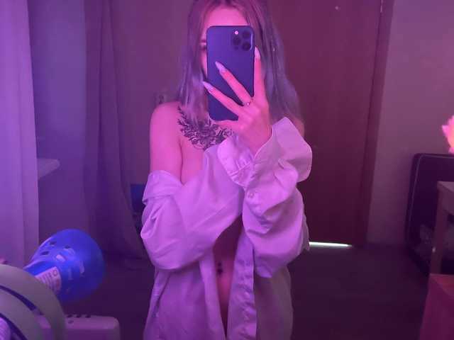Photo of the profile aurora_demure
