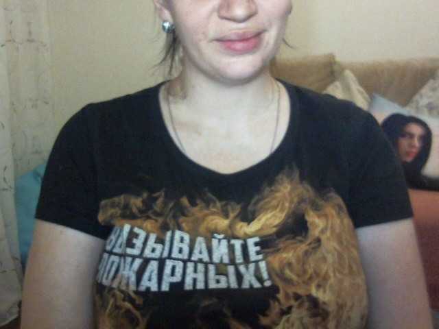 Broadcast screenshots PradaEscada