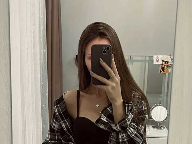 Photo of the profile Lizes_