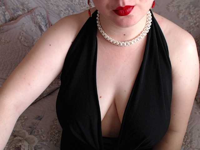 Broadcast screenshots PrestigeX