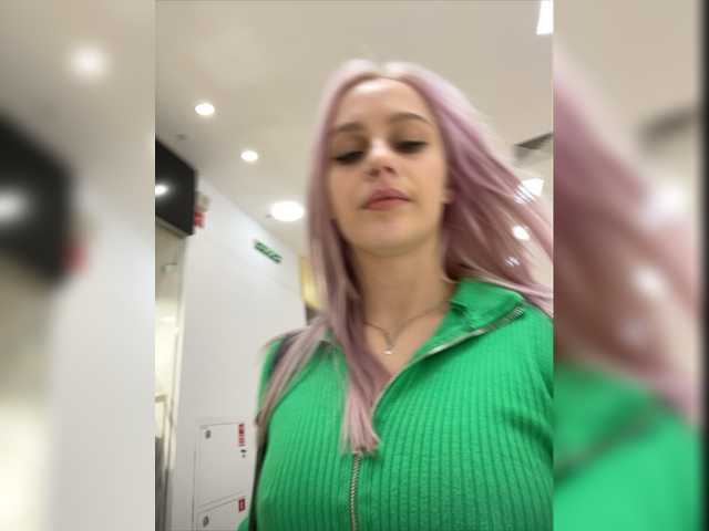 Broadcast screenshots _Katrinka_