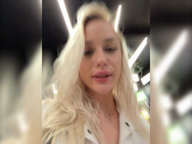 Broadcast screenshots _Katrinka_