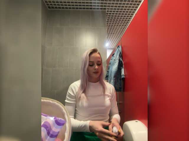 Broadcast screenshots _Katrinka_