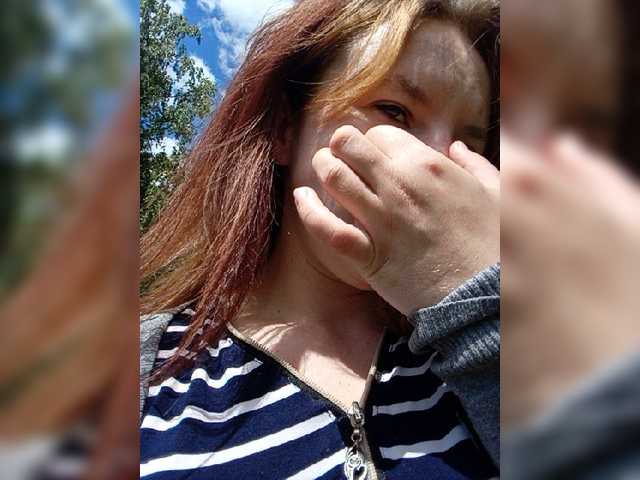 Broadcast screenshots PrettyVoron