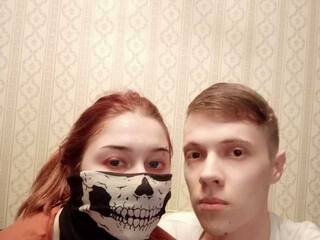 Erotic video chat PrincePussyy