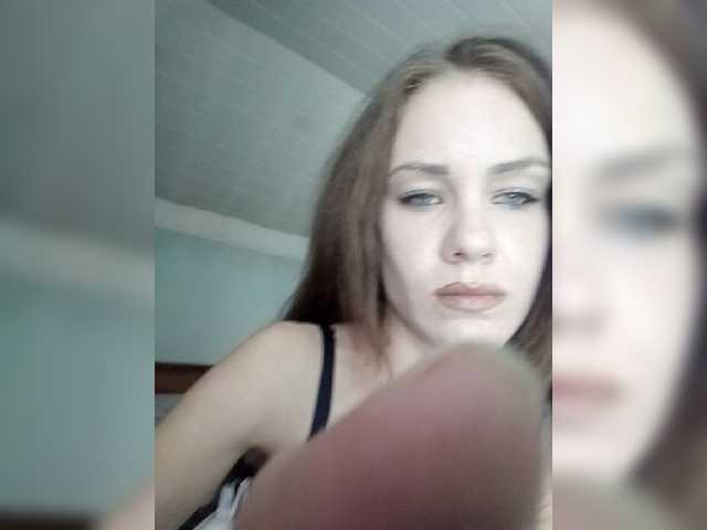 Broadcast screenshots PrincessVV