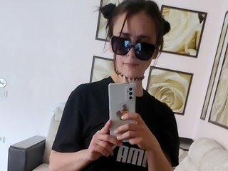 Erotic video chat prishibu