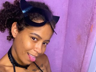 Erotic video chat privadinha