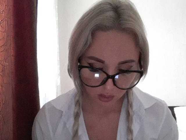 Broadcast screenshots pro-keti22