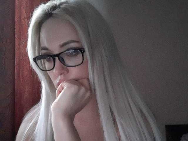 Broadcast screenshots pro-keti22