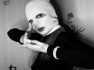 Erotic video chat prOstOLady