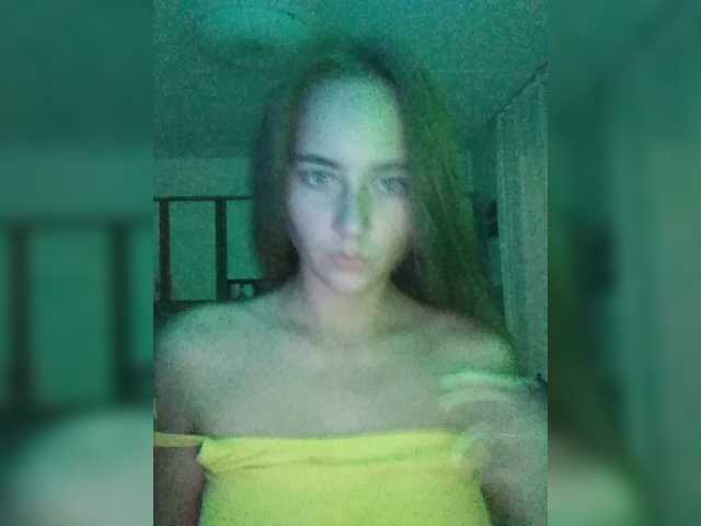 Broadcast screenshots prostookatyaa