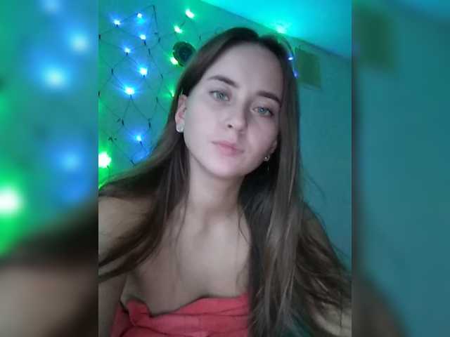 Broadcast screenshots prostookatyaa