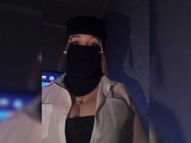 Broadcast screenshots BadWikki