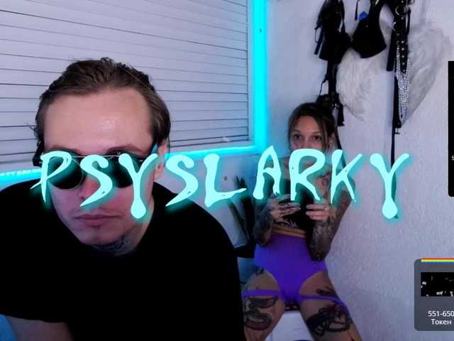 Photos Psyslarky OIL SHOW 3777 TOKENS ONE TIPS