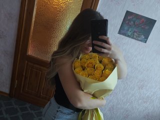 Erotic video chat Ptashkaodna