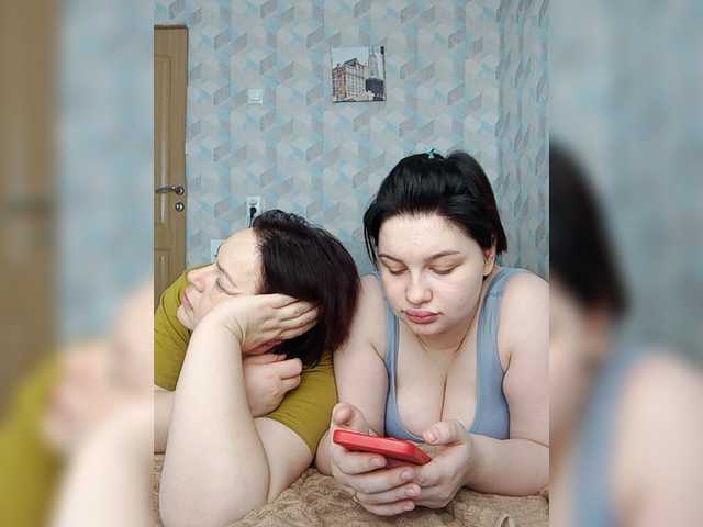 Broadcast screenshots PussyKiti