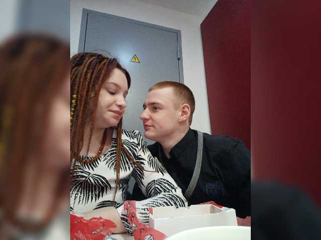 Broadcast screenshots PussyKiti