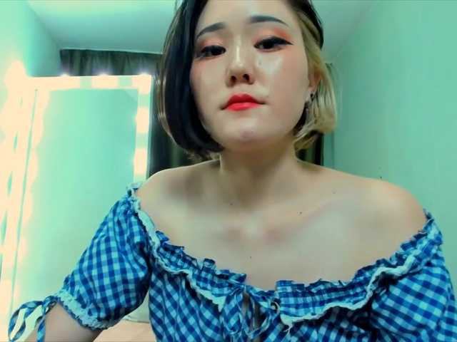 Broadcast screenshots purelia