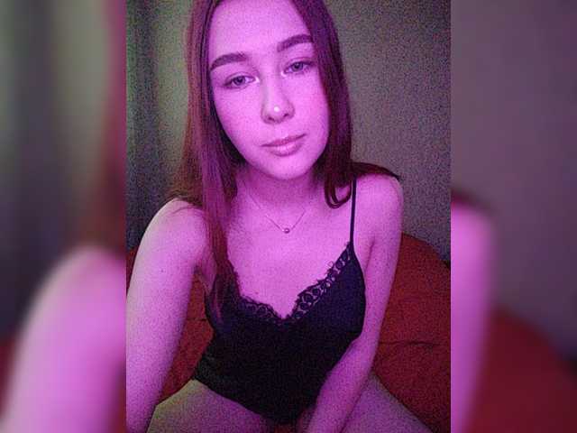 Broadcast screenshots Pusik01pro