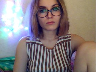 Broadcast screenshots ASMRGIRL