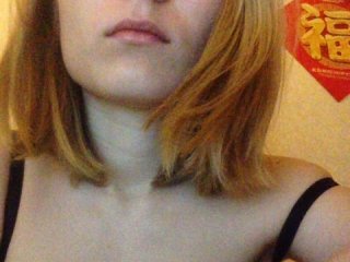 Broadcast screenshots ASMRGIRL