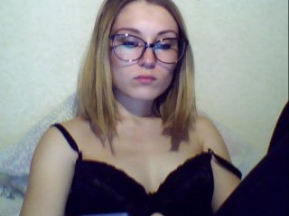 Broadcast screenshots ASMRGIRL