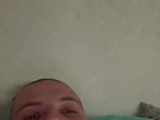 Erotic video chat q2za34