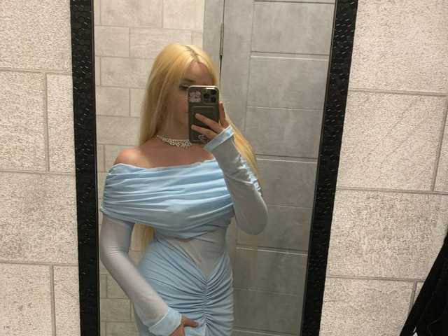 Photo of the profile qangel