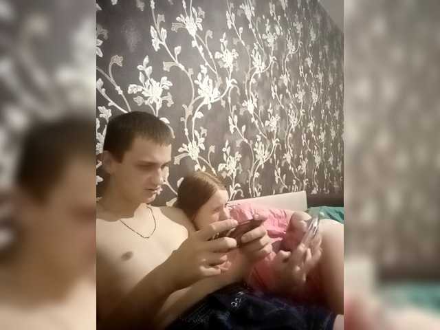 Broadcast screenshots Qinallen