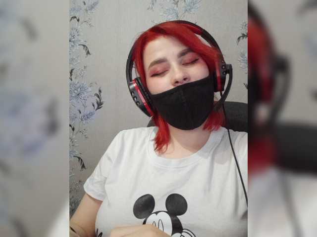 Broadcast screenshots Queen-Pain