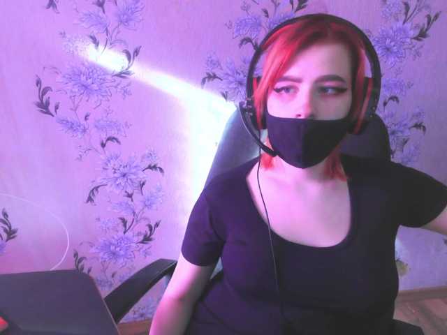 Broadcast screenshots Queen-Pain