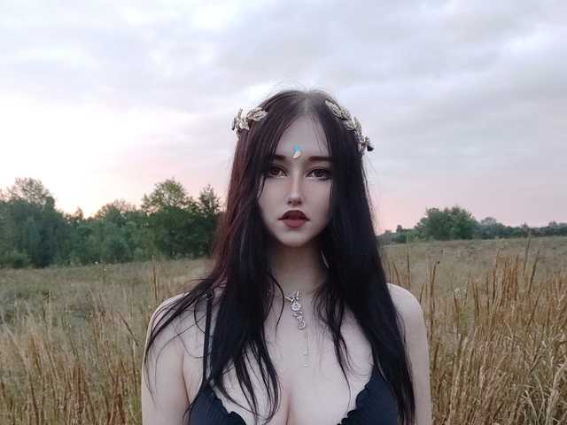Photo of the profile QueenFox