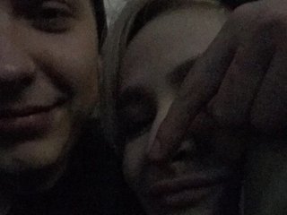 Erotic video chat QueenKing