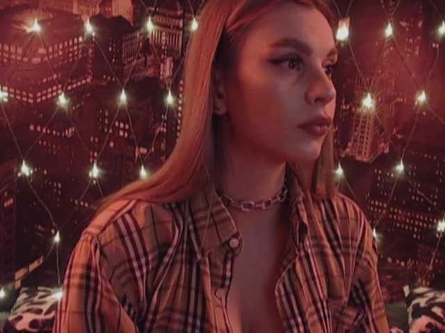 Broadcast screenshots Queenstrelias