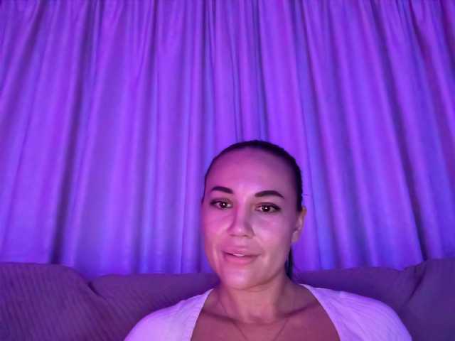 Broadcast screenshots QWEENII