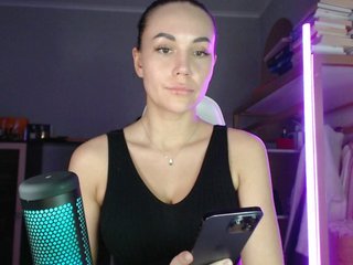 Erotic video chat QWEENII