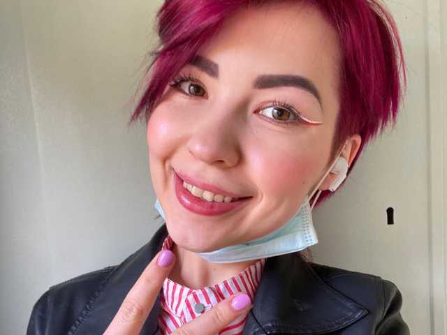 Photo of the profile RachelWind
