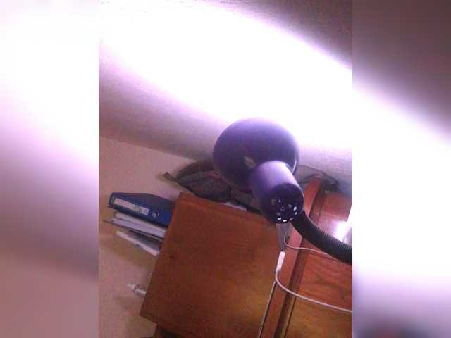 Broadcast screenshots Raimbowpink