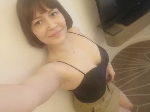 Photo of the profile RainD23