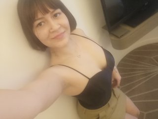 Erotic video chat RainD23