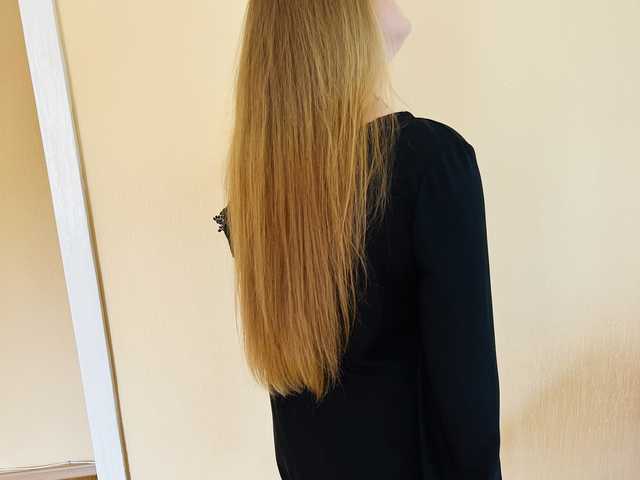 Photo of the profile Rapunzzzel