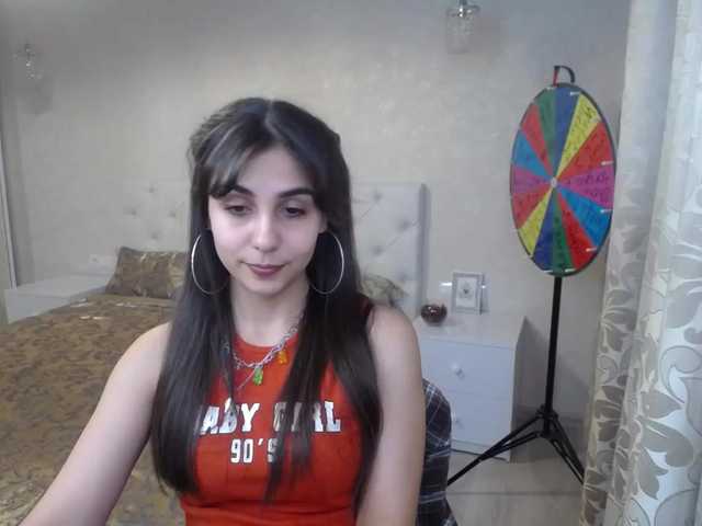 Broadcast screenshots RayOfLighte