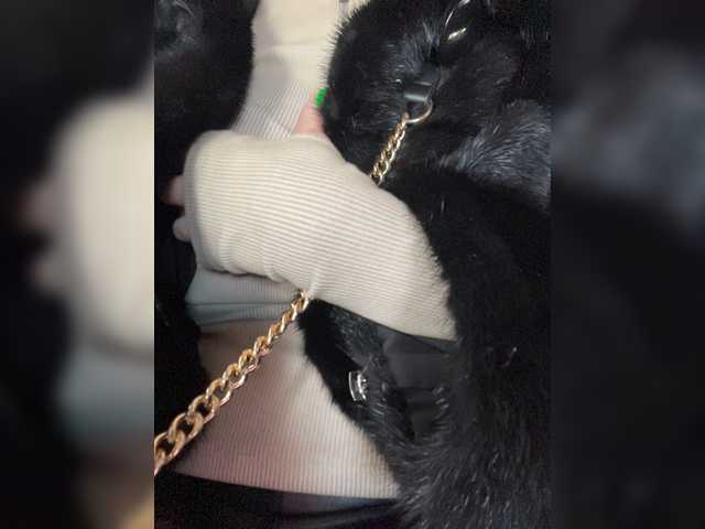 Broadcast screenshots realityshow