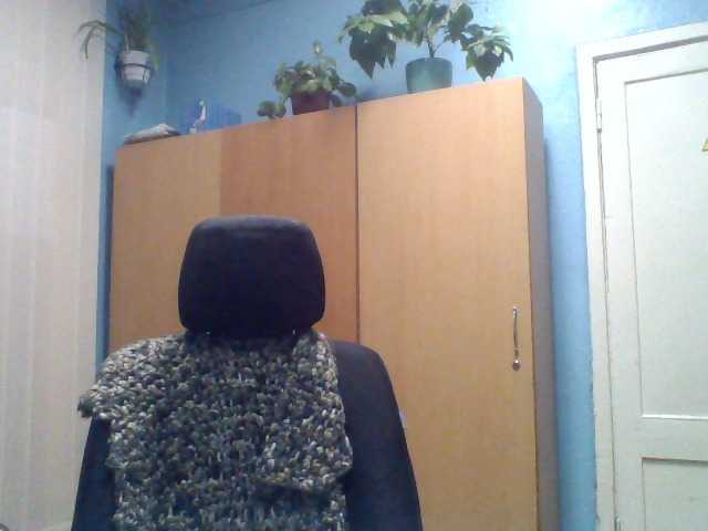 Broadcast screenshots RealWitch